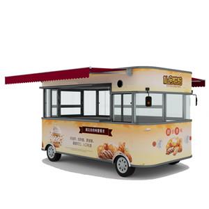 grill food trailer (1)